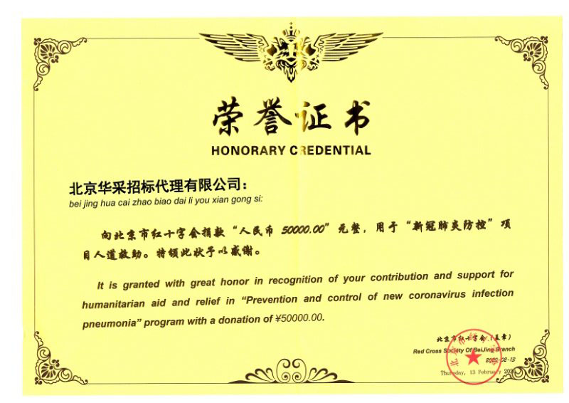 03034136.jpg 341挂.jpg