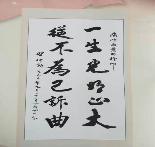 clip_image007.jpg 9b83ca23526d2555ecc2654e7b6d572