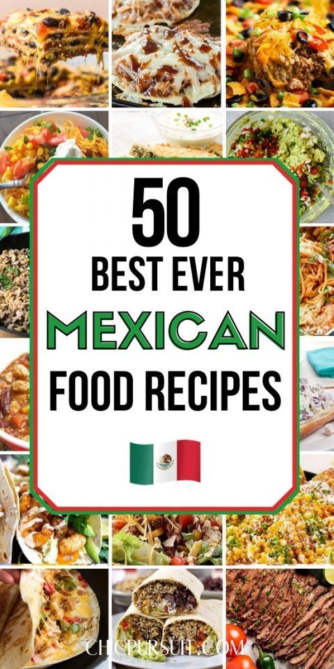 dinner ideas mexican