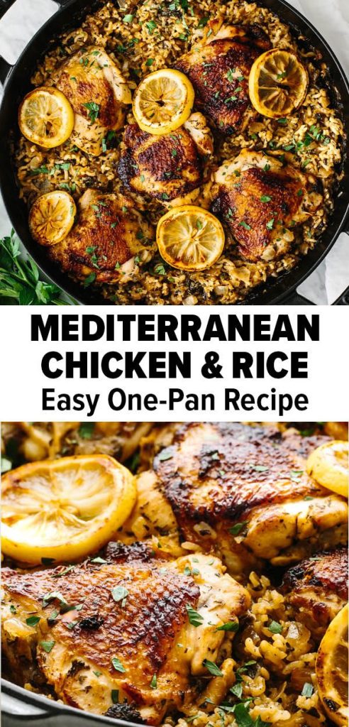 Easy One Pan Dinner Recipes